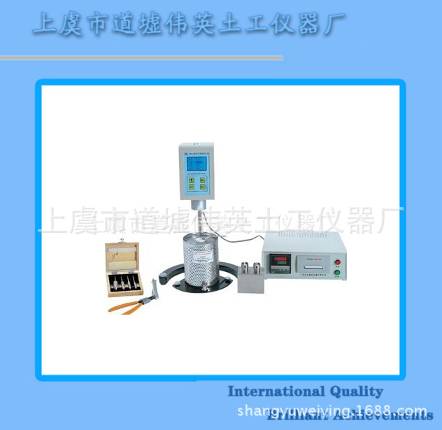 供應低價、高品質NDJ-1C型佈氏旋轉黏度計工廠,批發,進口,代購