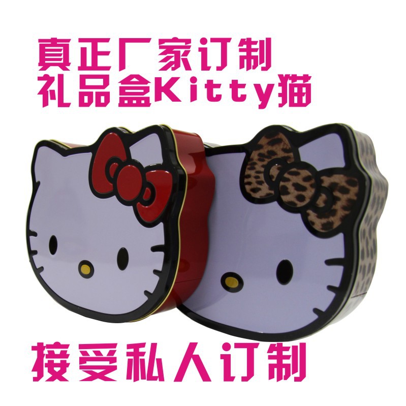 工廠直銷訂製 kitty鐵盒 Hello Kitty儲物鐵盒 貓盒 Kitty收納罐工廠,批發,進口,代購
