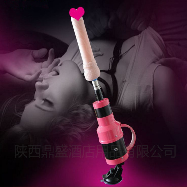 皇傢騎士 女用伸縮抽插炮機自慰器 成人用品 情趣情趣用品代理加盟工廠,批發,進口,代購