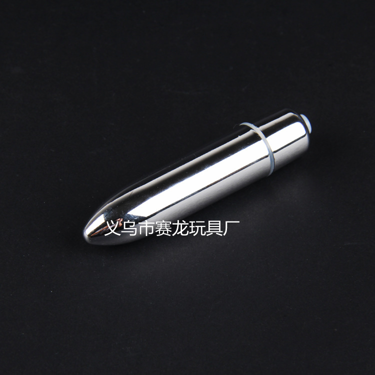 單頻尖頭小子彈跳蛋成人夫妻情趣自慰玩具用品G點刺激按摩震動棒批發・進口・工廠・代買・代購