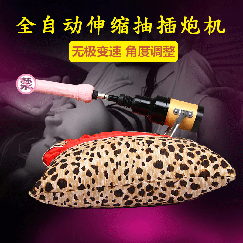 女情趣用品皇傢禮炮女用抽插炮機女性自慰器 成人情趣用品 情趣工廠,批發,進口,代購
