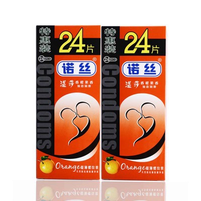 美國進口諾絲安全套避孕套24隻裝超薄螺紋香橙高潮成人情趣情趣用品批發・進口・工廠・代買・代購