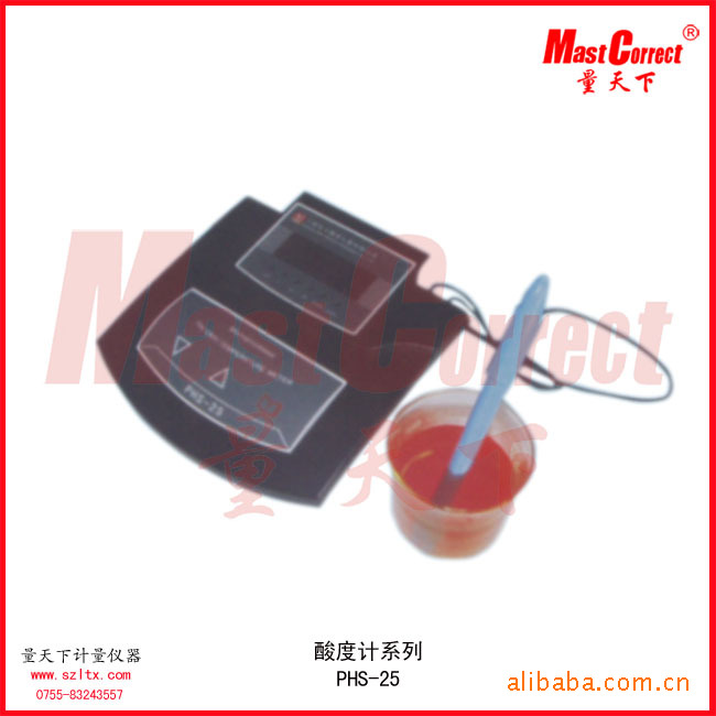 PHS-25數顯酸度計，獨創CPU式連身線數設計工廠,批發,進口,代購