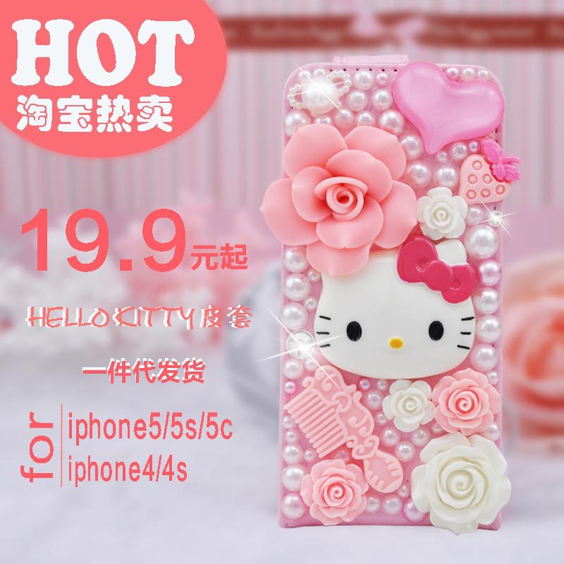 清倉特價　蘋果5S手機殼 IPHONE4S水鉆手機殼 HELLO KITTY保護套工廠,批發,進口,代購