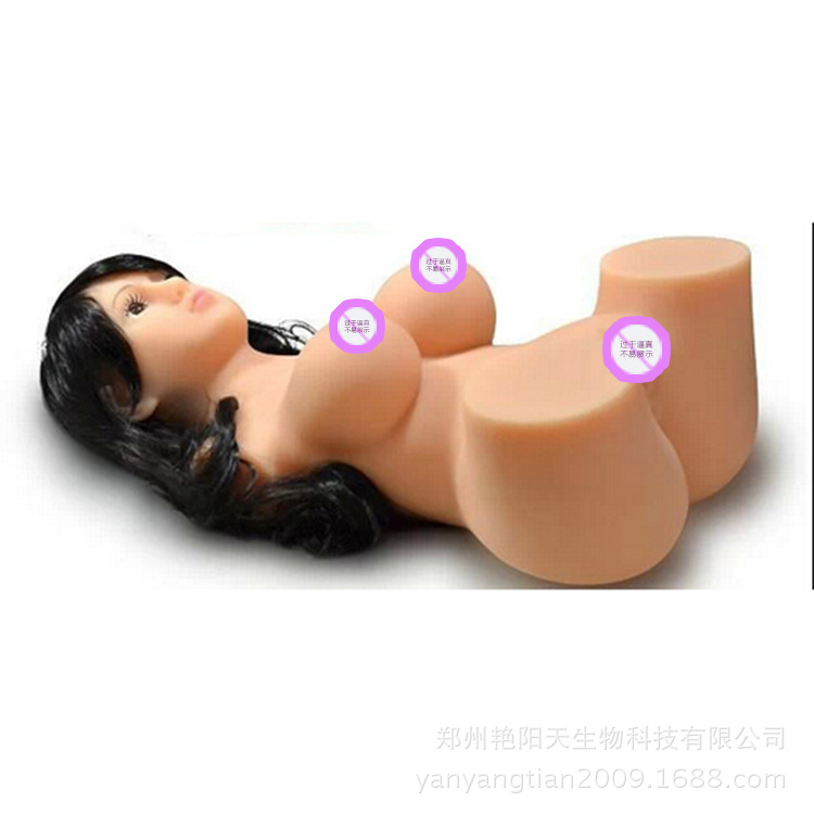 男用自慰用品成人用品批發莫妮卡仿真充氣娃娃情趣保健用品批發工廠,批發,進口,代購