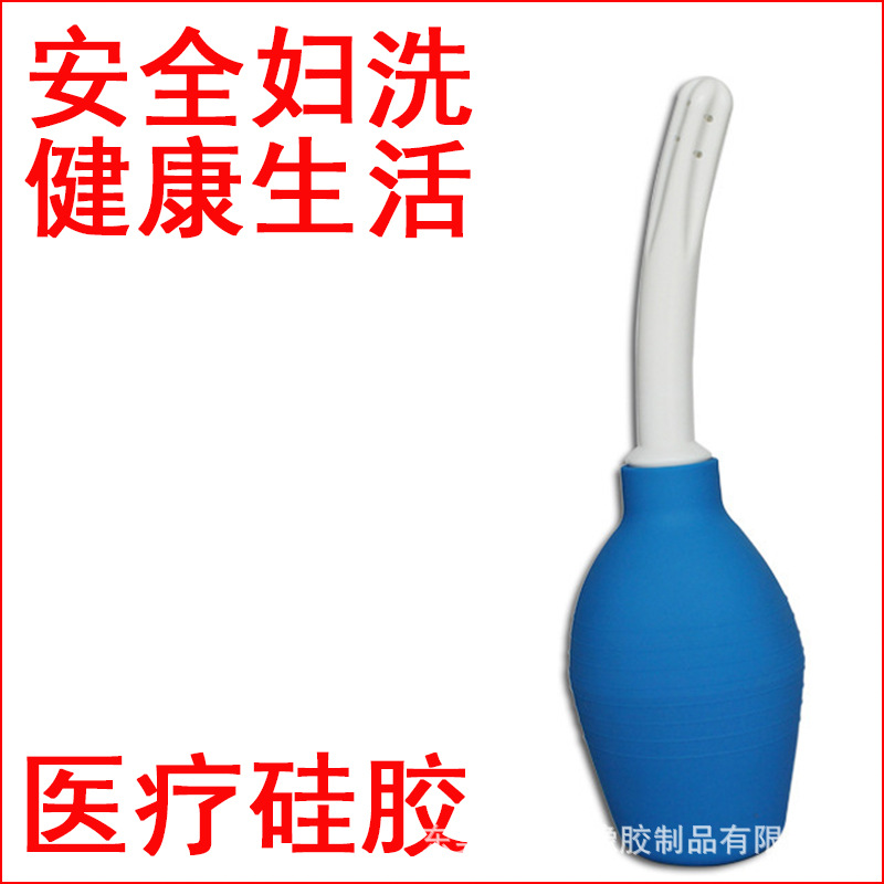 洗腸器情趣用品洗陰肛門陰道灌腸器同志肛交後庭清洗器陰道工廠,批發,進口,代購