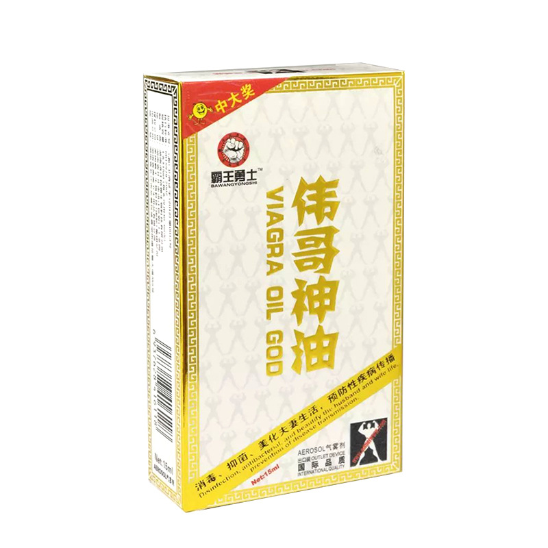 廠傢供應 成人保健用品偉哥神油 精品情趣用品男性延時神油批發工廠,批發,進口,代購