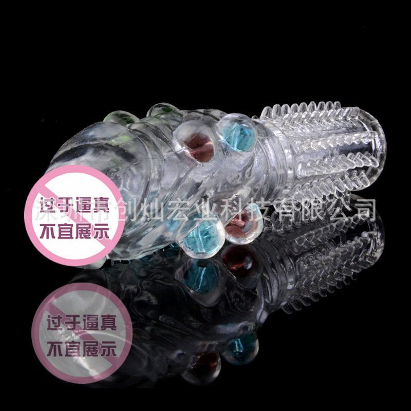 成人用品水晶套 加粗加大型 帶珠狼牙套 G點龍珠套男用情趣用品批發・進口・工廠・代買・代購