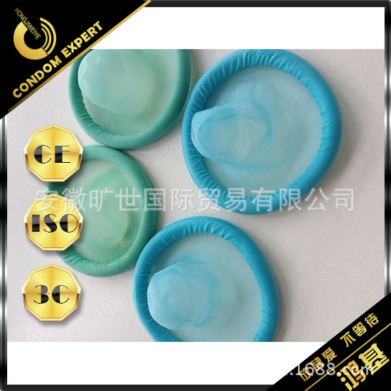 成人性保健情趣用品優質正品安全套廠傢直銷避孕套OEM貼牌代加工工廠,批發,進口,代購