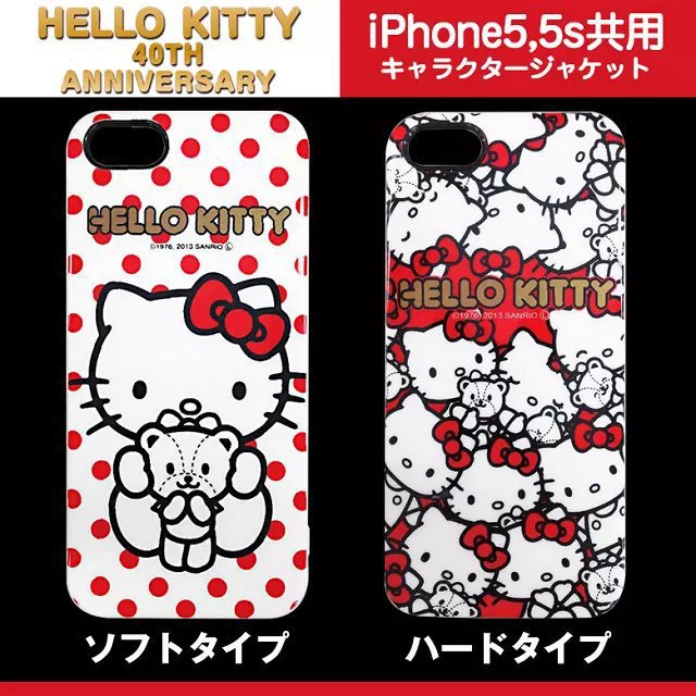 Hello Kitty 40周年波點 Phone 5S/5 TPU軟膠蘋果手機殼套批發工廠,批發,進口,代購