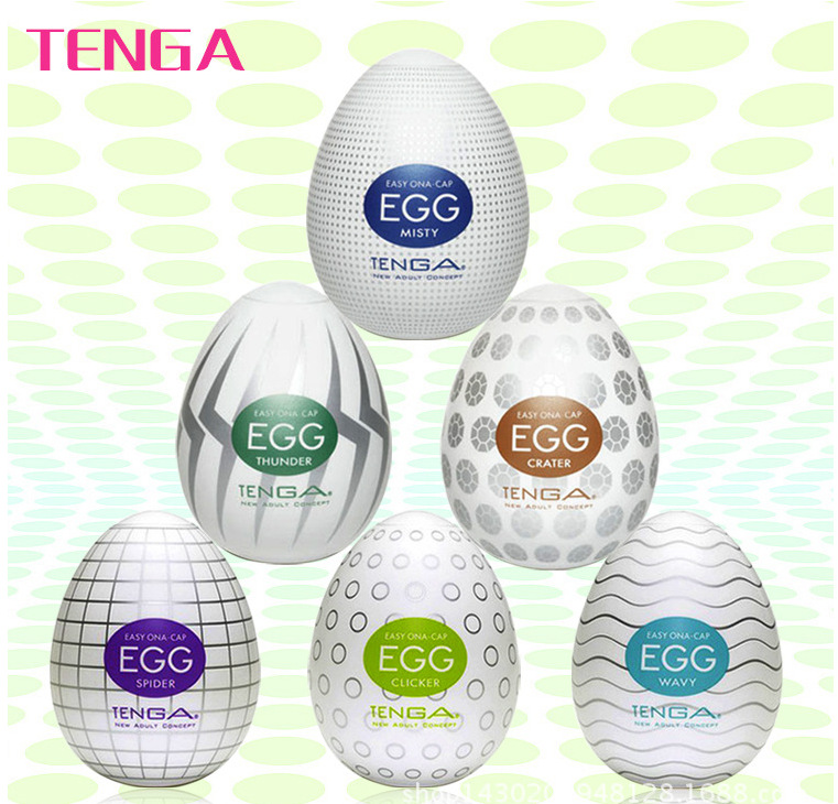 情趣自慰蛋 雞蛋飛機杯 成人情趣用品EGG自慰蛋 一件代發工廠,批發,進口,代購