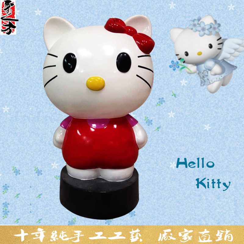 卡通hello kitty凱蒂貓雕塑 大型玻璃鋼人物雕塑定做多啦A夢擺件批發・進口・工廠・代買・代購