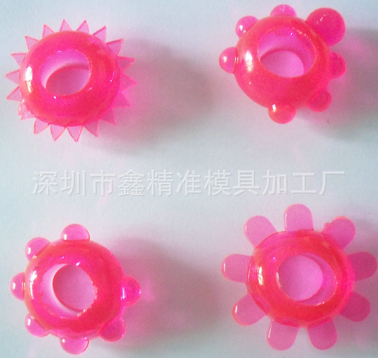 長期供應男性情趣用品 男士外用套環 延時情趣用品工廠,批發,進口,代購