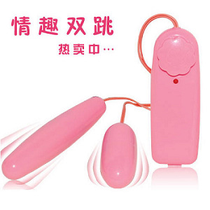正品女用跳蛋夫妻情趣用品 情人調情跳蛋 雙跳蛋無極變頻可調速度工廠,批發,進口,代購