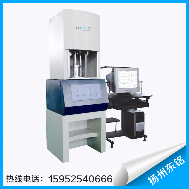 專業供應 門尼黏度試驗計 門尼橡膠黏度機工廠,批發,進口,代購
