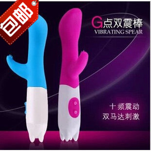 悅潮者G點雙震按摩棒成人情趣用品女用器具批發女用情趣震動AV棒工廠,批發,進口,代購