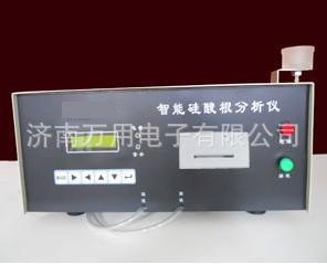 智能型矽酸根分析機WY206B工廠,批發,進口,代購