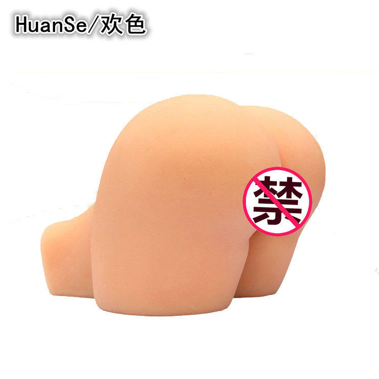 巨無霸大屁股 真人雙穴1：1陰臀倒模 成人情趣情趣用品實體矽膠娃娃工廠,批發,進口,代購
