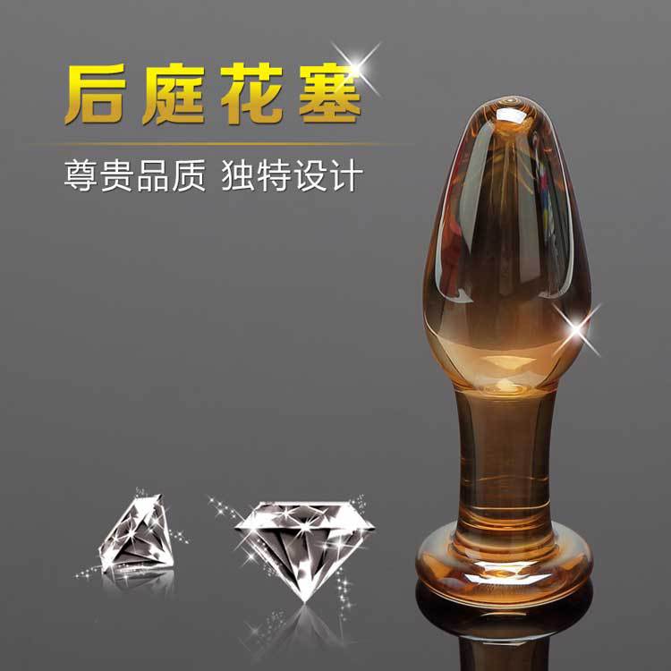 後庭花塞  後庭水晶棒 女性玻璃肛門塞成人情趣用品女用自慰器具工廠,批發,進口,代購