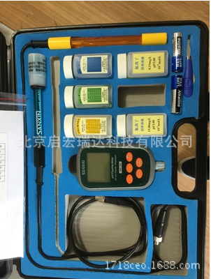 上海三信WS100 便攜式pH/氟離子濃度計WS100工廠,批發,進口,代購