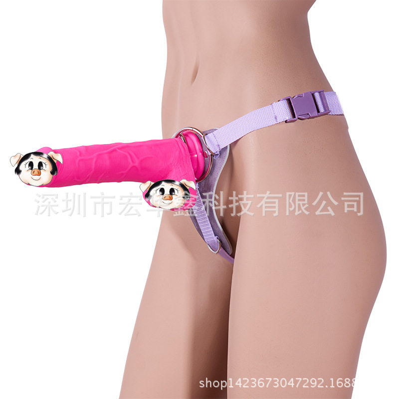 新品熱銷穿戴仿真陽具女情趣用品 陰莖拉拉自慰器成人情趣用批發・進口・工廠・代買・代購