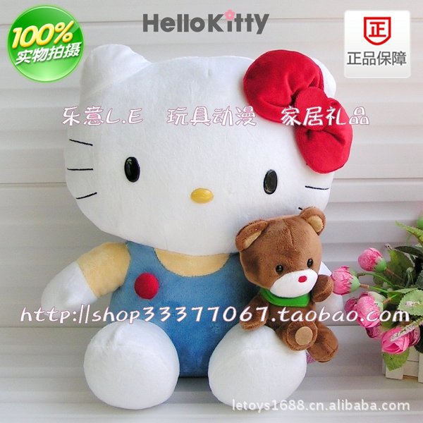 廠傢批發精品優質日本SANRIO品牌Hello Kitty貓毛絨玩具公仔玩偶工廠,批發,進口,代購