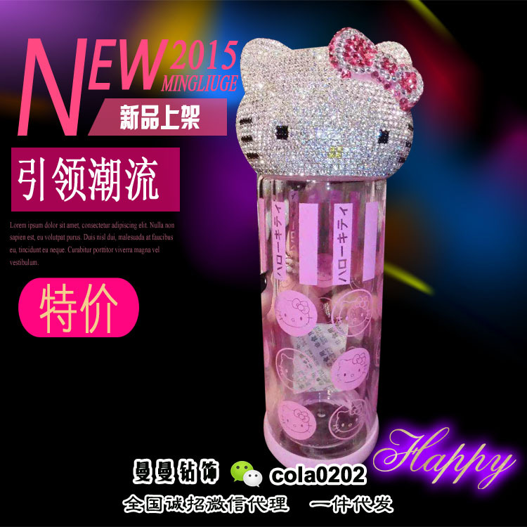 卡通雙層水晶玻璃杯hello kitty卡通鑲鉆女士便攜透明水杯子批發・進口・工廠・代買・代購