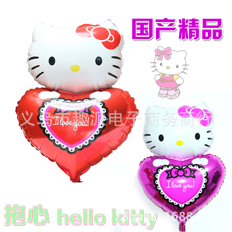 hello kitty鋁膜氣球 兒童生日派對玩具氣球KT貓心形鋁膜氣球工廠,批發,進口,代購