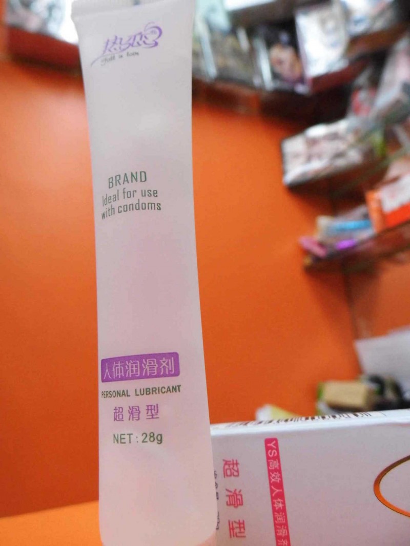 人體潤滑劑男用噴劑無副作用 成人情趣用品批發供應情趣用品 情趣產品工廠,批發,進口,代購