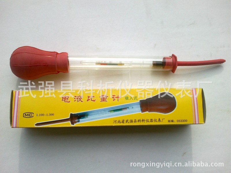 大量供應電液比重計，玻璃電液比重計，出口電液比重計工廠,批發,進口,代購