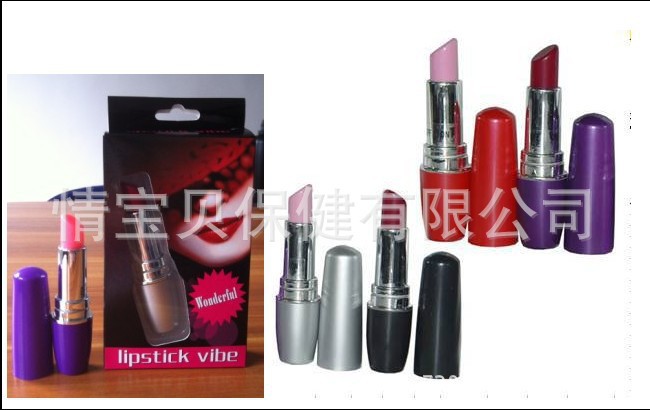 促銷跳蛋口紅震動器女用自慰器具刺激成人情趣用品迷你按摩器代發工廠,批發,進口,代購