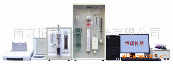 供應矽鐵分析機 分析機器|分析機|元素分析機|礦石分析機工廠,批發,進口,代購