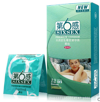 成人用品充氣娃娃安全套避孕套情趣套工廠,批發,進口,代購