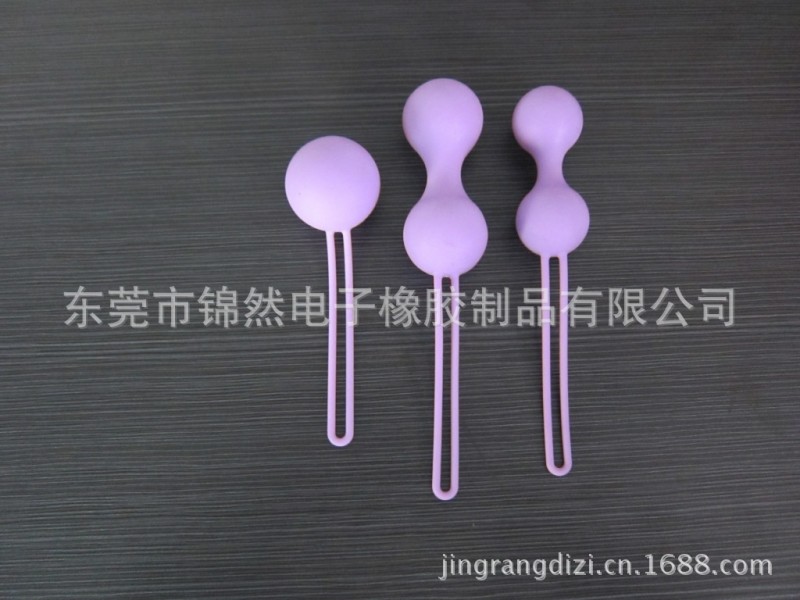 廠傢直銷 批發成人用品 啞鈴縮陰 矽膠聰明球 情趣用品工廠,批發,進口,代購