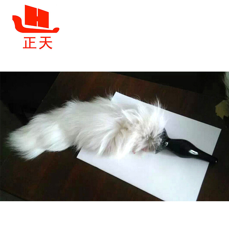 NO.00403白尾巴廠傢供應情趣用品 成人用品性保健品工廠,批發,進口,代購