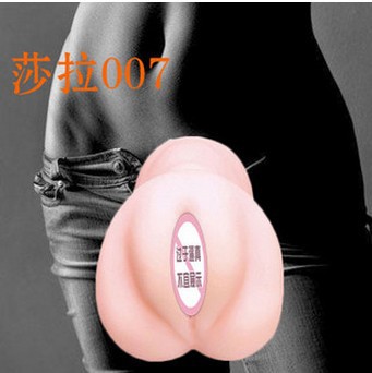 莎拉007 成人情趣情趣用品批發名器 自慰杯 男性情趣用品批發・進口・工廠・代買・代購