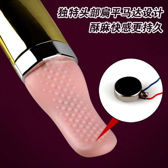 2015新品UNA誘娜電動仿真舌頭女用陰蒂刺激舔吸成人情趣用品批發工廠,批發,進口,代購