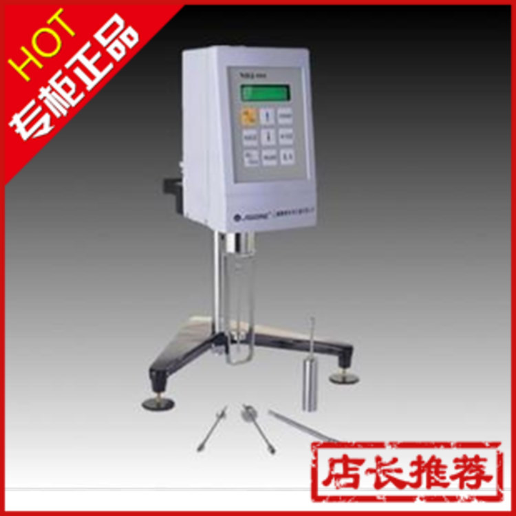 數字式黏度計NDJ-9SN型|上海精科工廠,批發,進口,代購