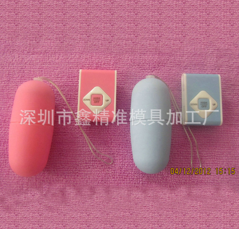 廠傢直銷調頻無線跳蛋 線控跳蛋 自慰情趣用品 女性成人情趣用品工廠,批發,進口,代購