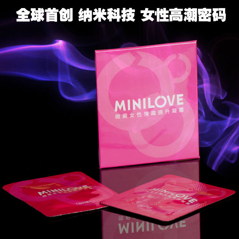 微愛女用濕巾 女用外用情趣凝露濕巾 成人情趣情趣用品一件代發批發・進口・工廠・代買・代購