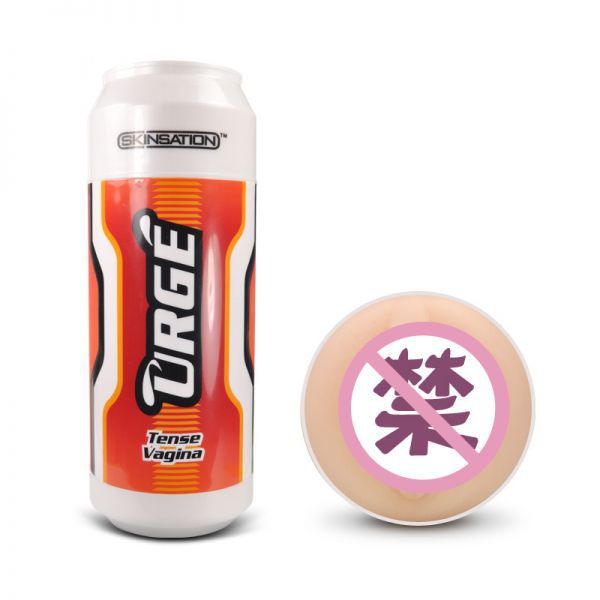SkinSation 啤酒罐飛機杯 成人情趣用品變頻震動9罐可選一件代發工廠,批發,進口,代購