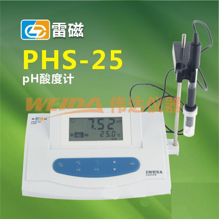 上海雷磁正品 PHS-25型數顯PH計,精密數顯酸度計 測試液體酸堿度工廠,批發,進口,代購