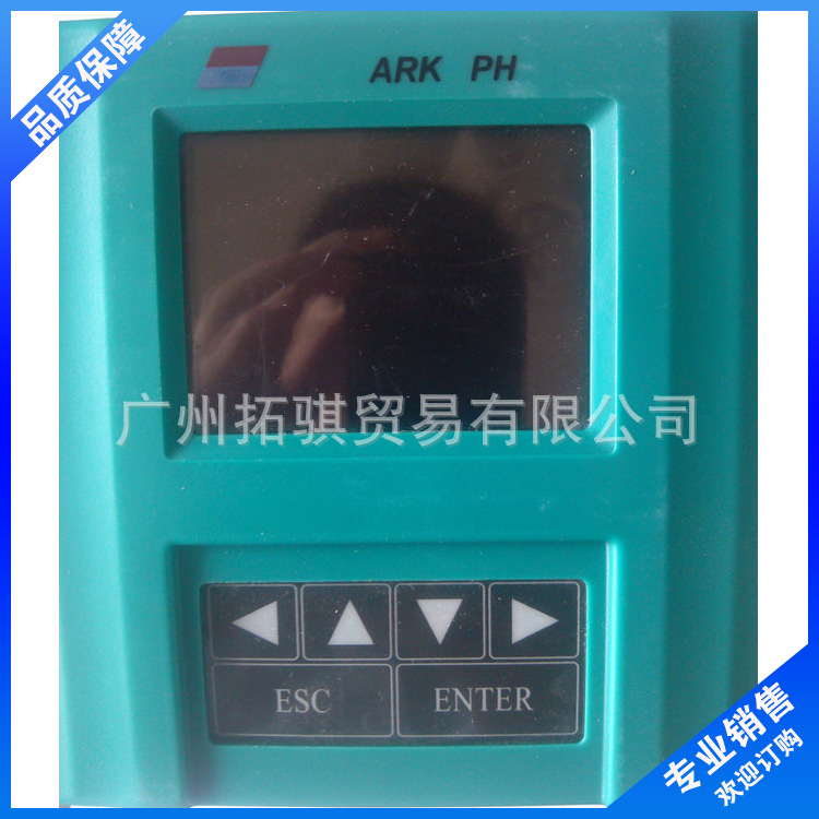 超低價格 規格齊全 工業用PH、QRP機表 PH計  GF機表 批發工廠,批發,進口,代購
