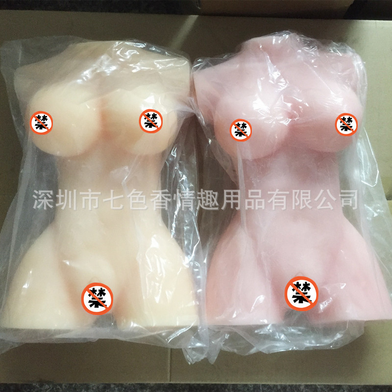 成人情趣用品3d實體娃娃全矽膠實體娃娃工廠,批發,進口,代購