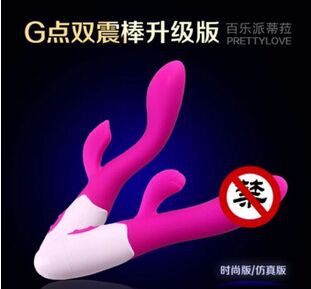 仿真款G點雙震棒 派蒂菈按摩棒女用自慰器情趣用品 成人用品工廠,批發,進口,代購