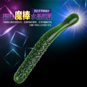 碧珠魔棒 黃瓜 les拉拉情趣用品螺紋雙頭龍彎曲陽具 青澀戀曲工廠,批發,進口,代購