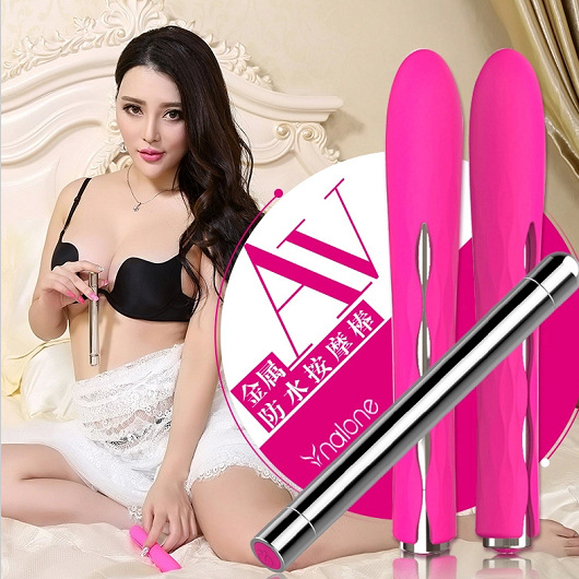 諾蘭星星之戀av棒女用震動棒女性按摩棒 防水靜音情趣用品工廠,批發,進口,代購