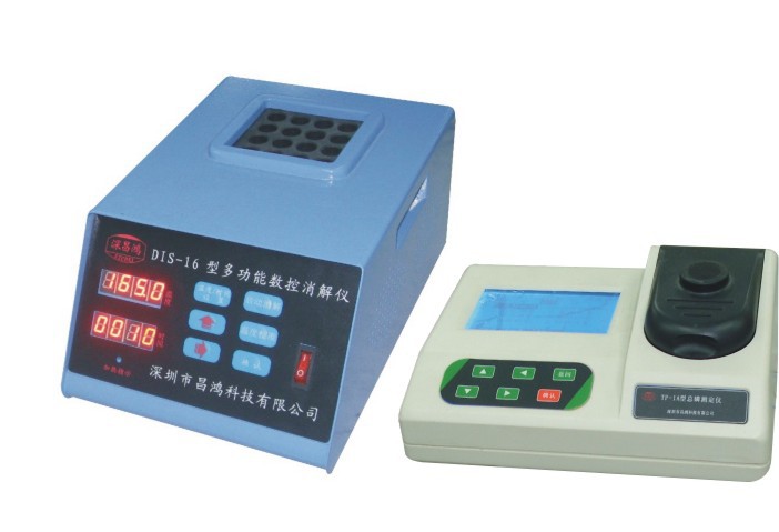 TP-1A 總磷測定機（含消解機） 總磷檢測 總磷工廠,批發,進口,代購