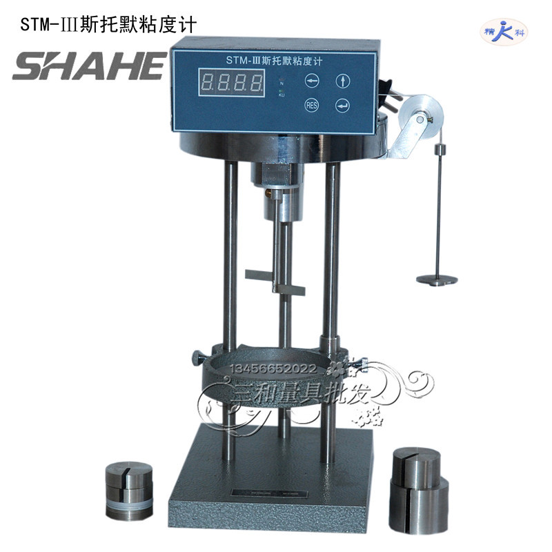 正品 斯托默黏度計STM-III塗料水溶性黏度計 黏度計【天津精科】工廠,批發,進口,代購