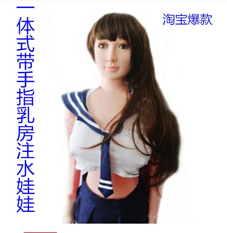 男用成人情趣情趣用品高仿劉詩詩真人充氣註水充氣娃娃男性自慰器具工廠,批發,進口,代購